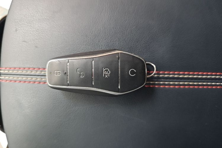 Used BYD Qin PLUS 2023 Champion Edition DM-i 55KM Leading Model Vehicle Key