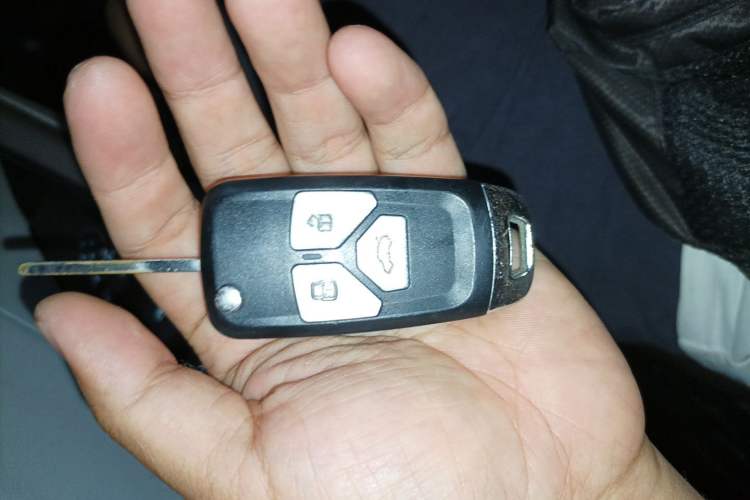 Used BYD Qin PLUS 2023 Champion Edition DM-i 55KM Leading Model Vehicle Key