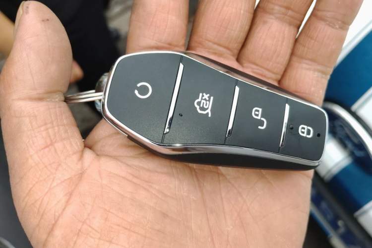 Used BYD Qin PLUS 2023 Champion Edition DM-i 120KM Leading Model Vehicle Key