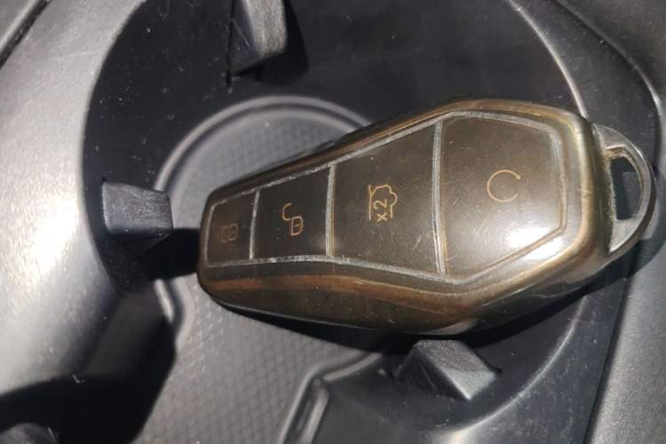 Used BYD Qin PLUS 2023 Champion Edition DM-i 120KM Leading Model Vehicle Key