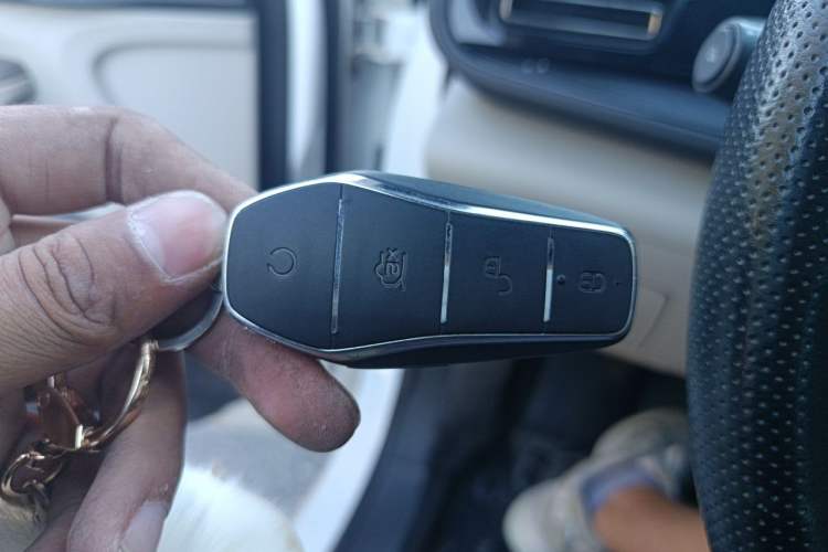 Used BYD Qin PLUS 2023 Champion Edition DM-i 55KM Leading Model Vehicle Key
