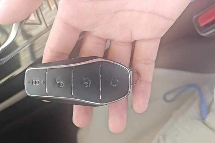 Used BYD Qin PLUS 2023 Champion Edition DM-i 55KM Leading Model Vehicle Key