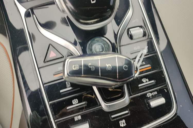 Used BYD Qin PLUS 2023 Champion Edition EV 510KM Leading Model Vehicle Key