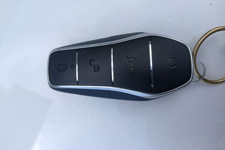 Used BYD Qin PLUS 2023 Champion Edition EV 510KM Leading Model Vehicle Key