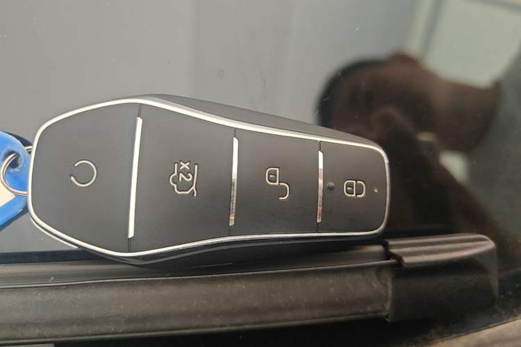 Used BYD Qin PLUS 2023 Champion Edition DM-i 120KM Beyond Model Vehicle Key
