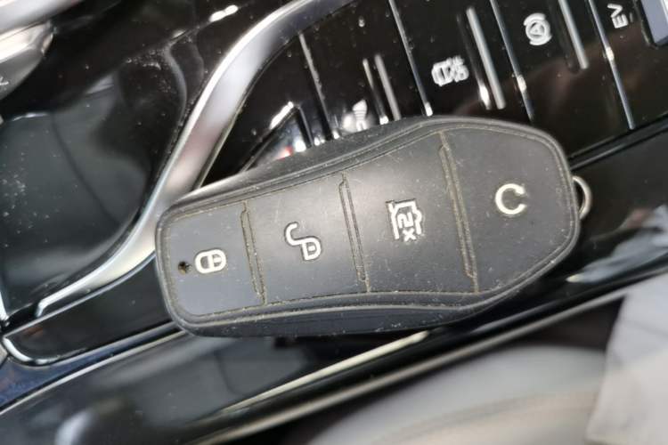 Used BYD Qin PLUS 2023 Champion Edition DM-i 55KM Leading Model Vehicle Key