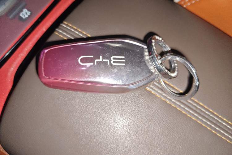 Used BYD Qin PLUS 2023 Champion Edition DM-i 55KM Leading Model Vehicle Key