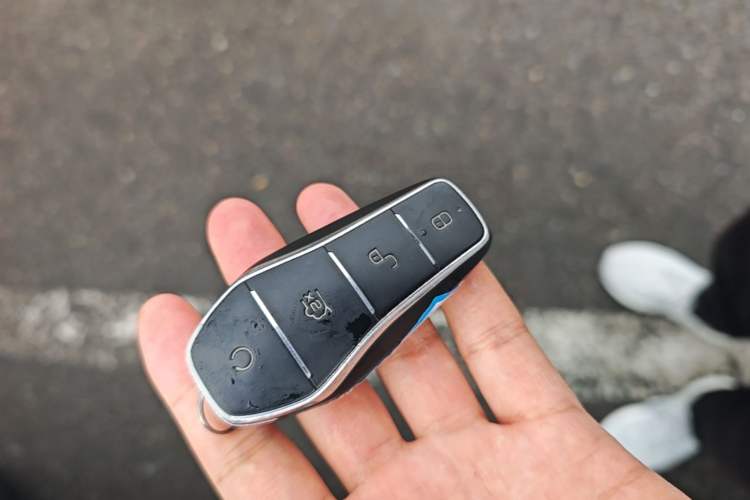 Used BYD Qin PLUS 2023 Champion Edition EV 420KM Superior Model Vehicle Key