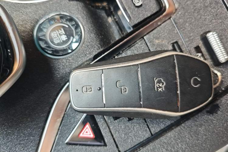 Used BYD Qin PLUS 2023 Champion Edition DM-i 55KM Leading Model Vehicle Key
