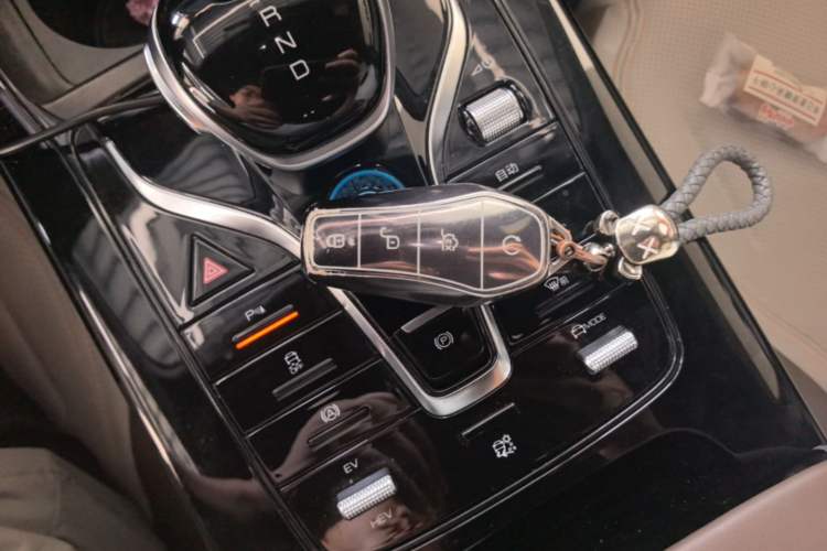 Used BYD Qin PLUS 2023 Champion Edition DM-i 55KM Leading Model Vehicle Key