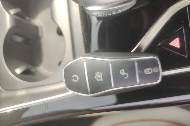 Used BYD Qin PLUS 2023 Champion Edition EV 420KM Superior Model Vehicle Key