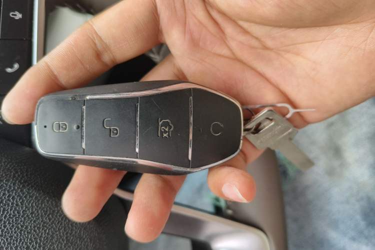 Used BYD Qin PLUS 2023 Champion Edition DM-i 55KM Leading Model Vehicle Key