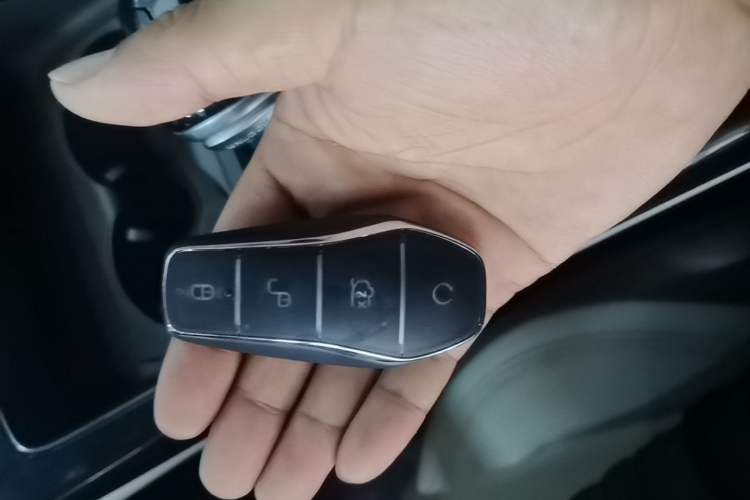Used BYD Qin PLUS 2023 Champion Edition DM-i 55KM Leading Model Vehicle Key