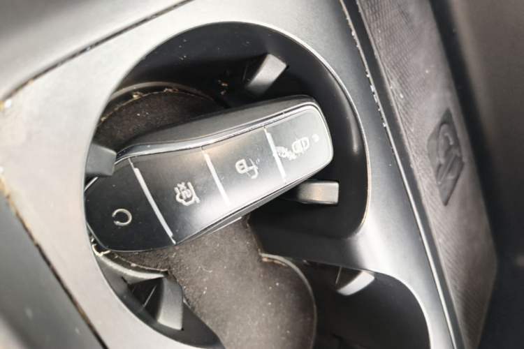 Used BYD Qin PLUS 2023 Champion Edition DM-i 120KM Beyond Model Vehicle Key