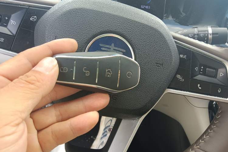 Used BYD Qin PLUS 2023 Champion Edition DM-i 120KM Leading Model Vehicle Key