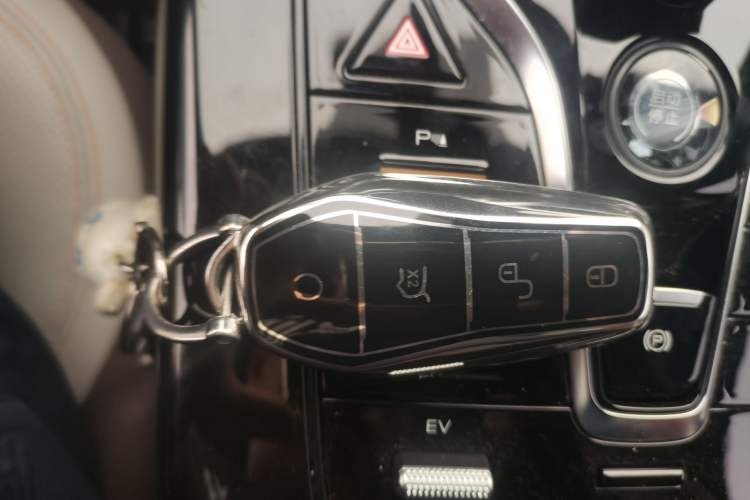 Used BYD Qin PLUS 2023 Champion Edition DM-i 55KM Leading Model Vehicle Key