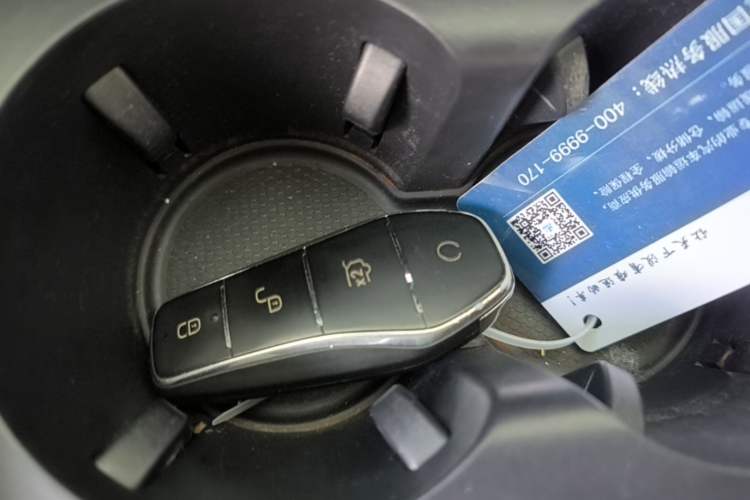 Used BYD Qin PLUS 2023 Champion Edition DM-i 120KM Leading Model Vehicle Key