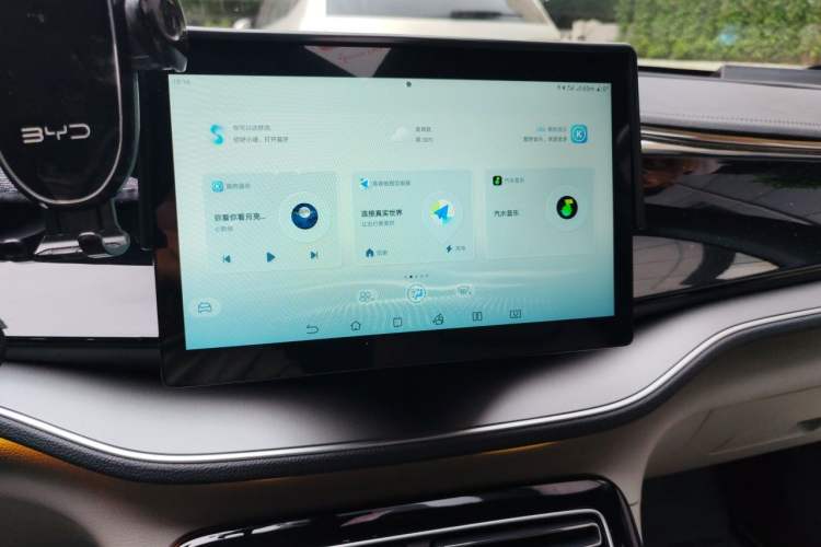 Used BYD Qin PLUS 2024 Honor Edition EV 510KM Leading Model Audio And AC Panel