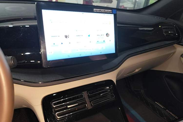 Used BYD Qin PLUS 2024 HONOR Edition DM-i 55KM Leading Model Audio And AC Panel