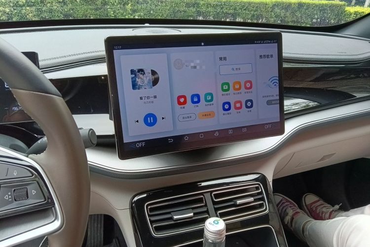 Used BYD Qin PLUS 2024 HONOR Edition DM-i 120KM Excellence Model Audio And AC Panel