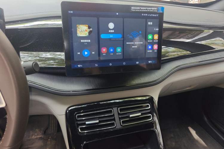 Used BYD Qin PLUS 2024 HONOR Edition DM-i 55KM Leading Model Audio And AC Panel