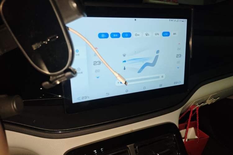 Used BYD Qin PLUS 2024 HONOR Edition DM-i 55KM Leading Model Audio And AC Panel