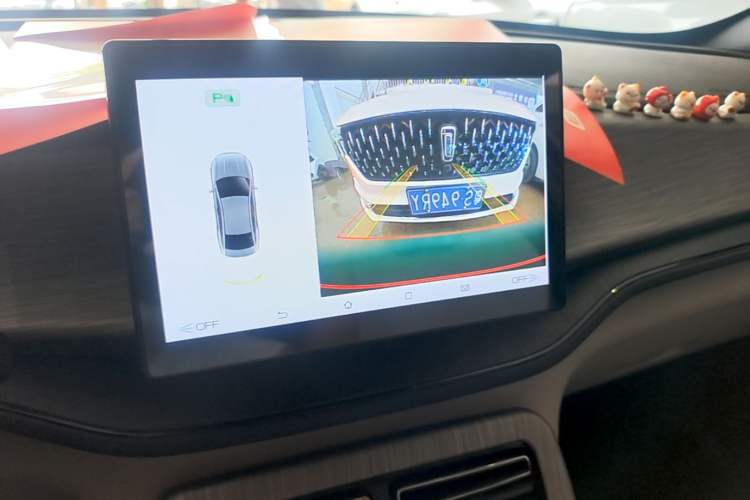 Used BYD Qin PLUS 2024 HONOR Edition DM-i 55KM Leading Model Audio And AC Panel