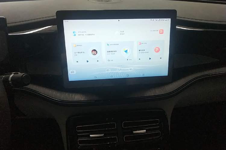 Used BYD Qin PLUS 2024 HONOR Edition DM-i 55KM Leading Model Audio And AC Panel