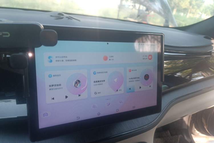 Used BYD Qin PLUS 2024 HONOR Edition DM-i 55KM Leading Model Audio And AC Panel