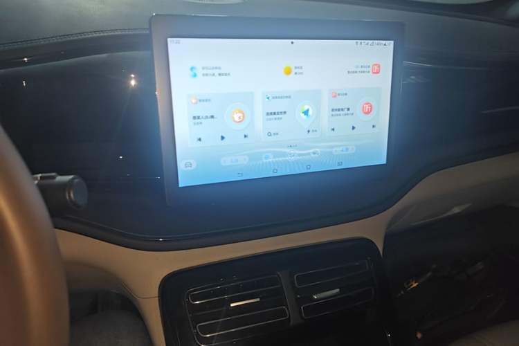 Used BYD Qin PLUS 2024 HONOR Edition DM-i 55KM Leading Model Audio And AC Panel