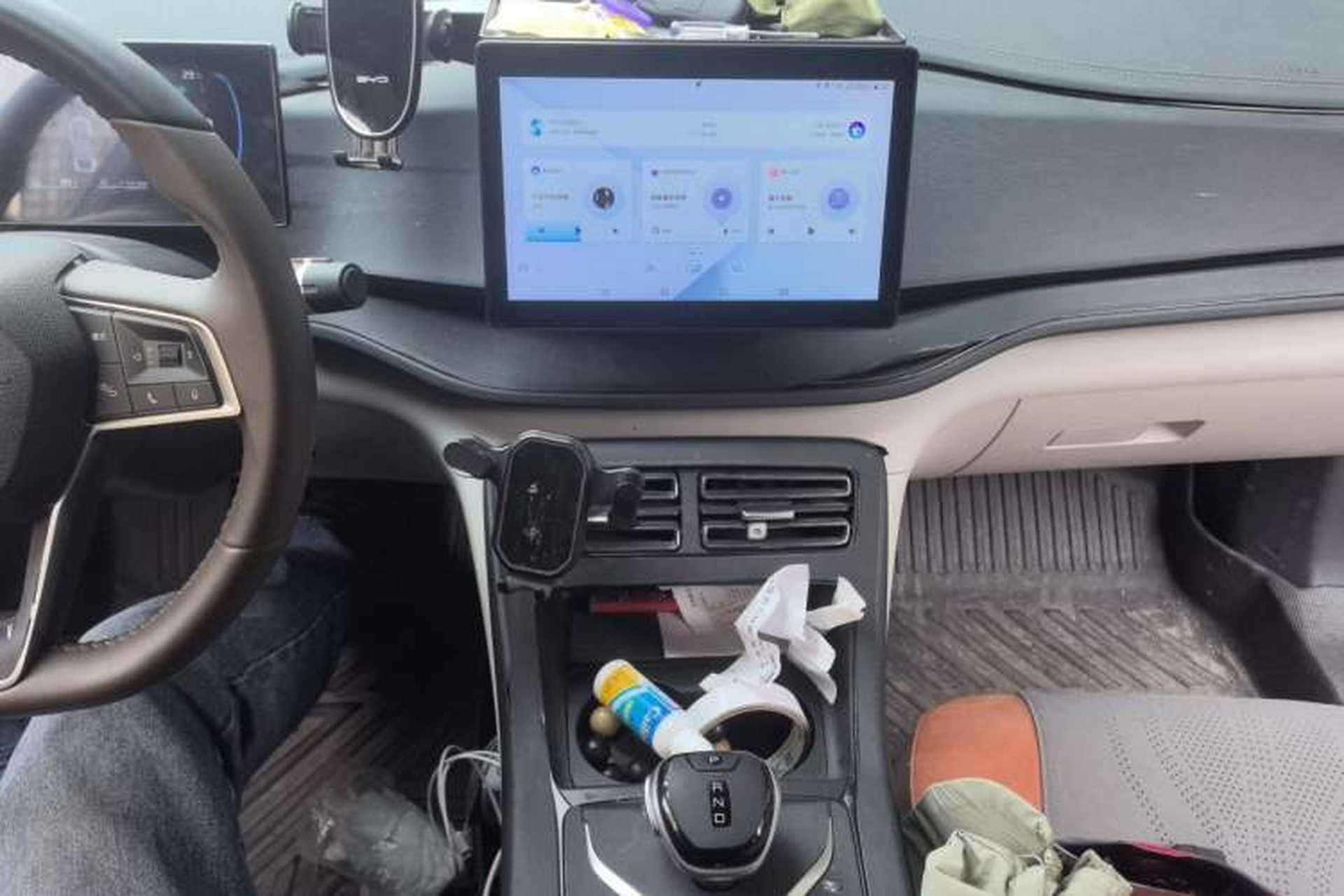 Used BYD Qin PLUS 2024 HONOR Edition DM-i 55KM Leading Model Audio And AC Panel