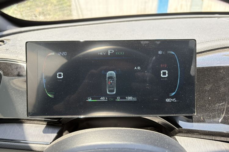 Used BYD Qin PLUS 2024 HONOR Edition DM-i 55KM Leading Model Exterior 2
