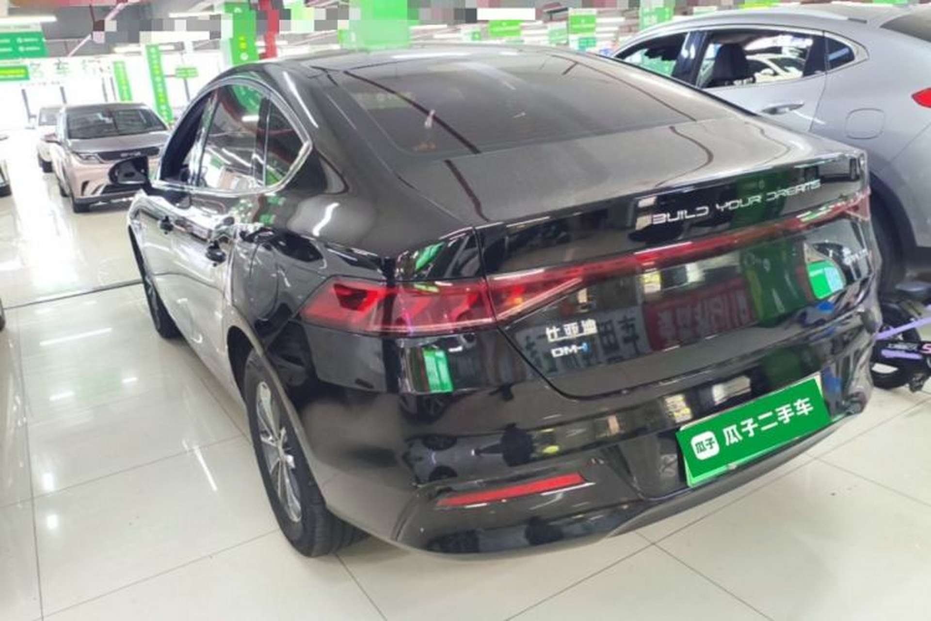 Used BYD Qin PLUS 2024 HONOR Edition DM-i 55KM Leading Model Exterior 2