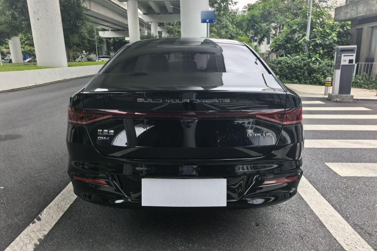 Used BYD Qin PLUS 2024 HONOR Edition DM-i 55KM Leading Model Exterior 4
