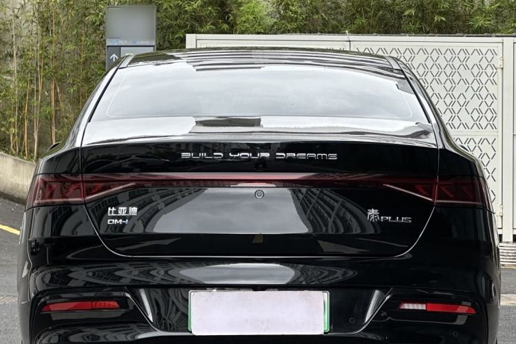 Used BYD Qin PLUS 2024 HONOR Edition DM-i 55KM Leading Model Exterior 4