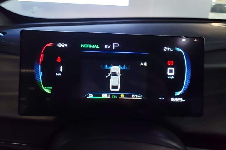 Used BYD Qin PLUS 2024 HONOR Edition DM-i 55KM Leading Model Instrument Cluster