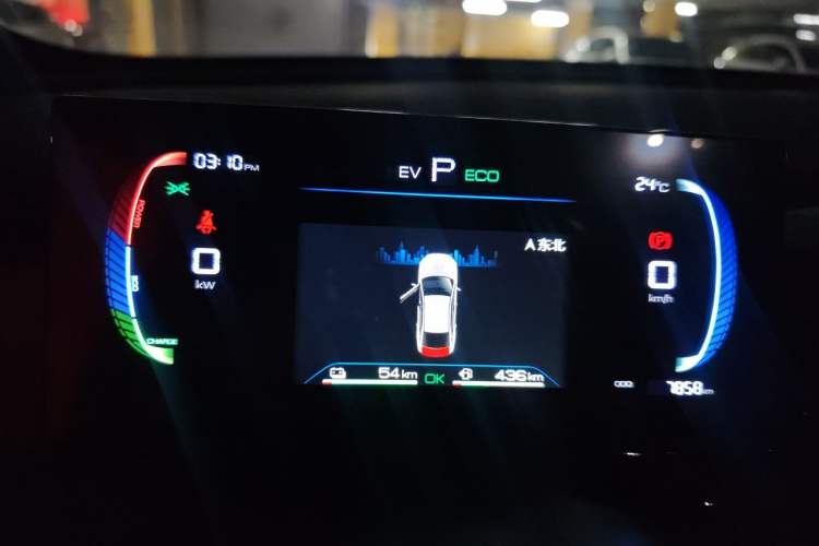 Used BYD Qin PLUS 2024 HONOR Edition DM-i 55KM Leading Model Instrument Cluster