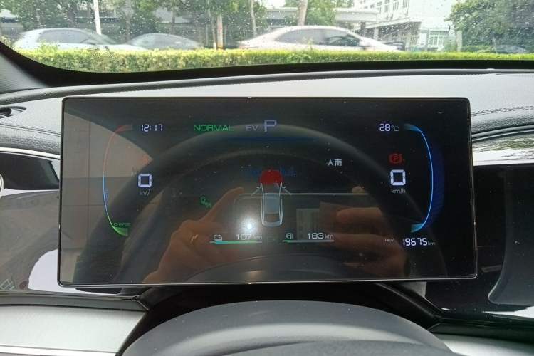 Used BYD Qin PLUS 2024 HONOR Edition DM-i 120KM Excellence Model Instrument Cluster