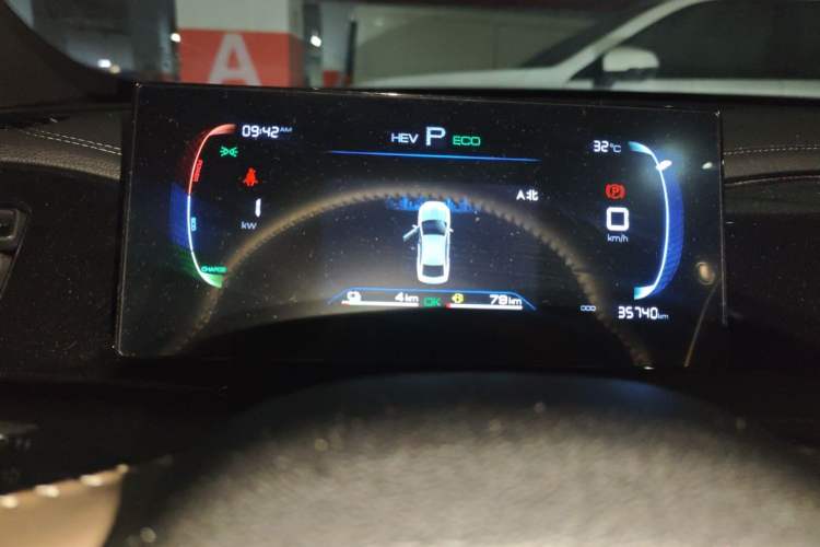 Used BYD Qin PLUS 2024 HONOR Edition DM-i 55KM Leading Model Instrument Cluster