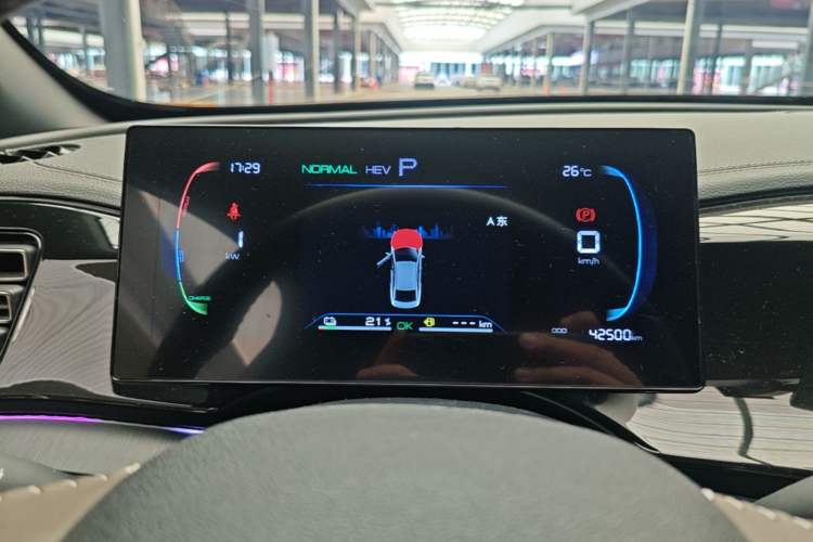 Used BYD Qin PLUS 2024 HONOR Edition DM-i 55KM Leading Model Instrument Cluster