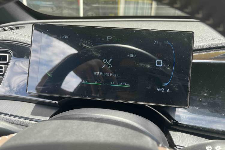 Used BYD Qin PLUS 2024 HONOR Edition DM-i 55KM Leading Model Instrument Cluster