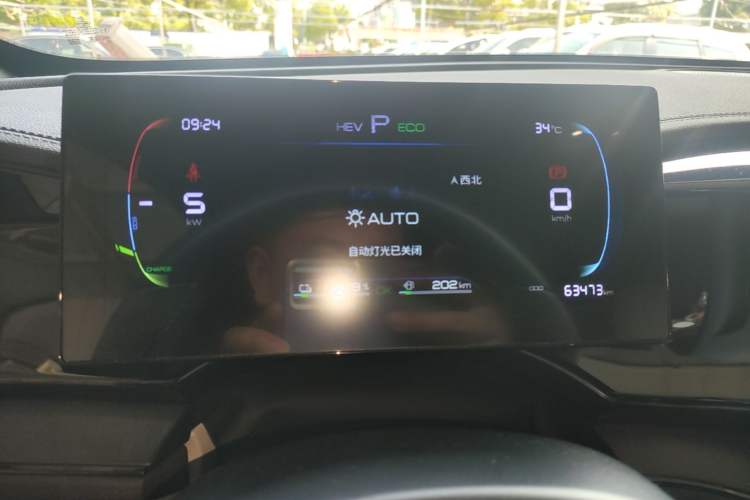 Used BYD Qin PLUS 2024 HONOR Edition DM-i 55KM Leading Model Instrument Cluster