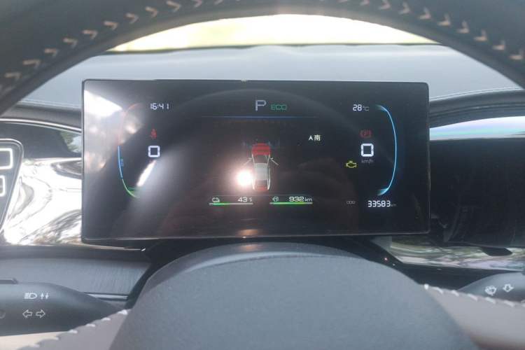 Used BYD Qin PLUS 2024 HONOR Edition DM-i 55KM Leading Model Instrument Cluster