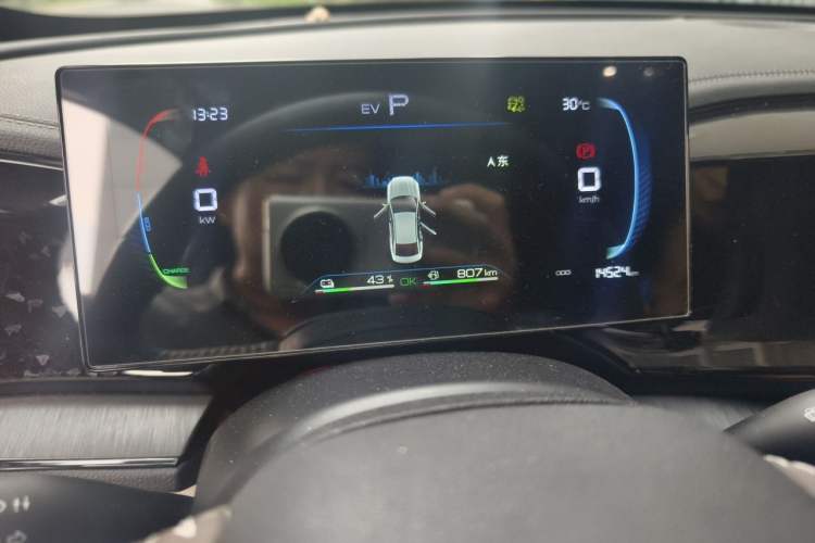 Used BYD Qin PLUS 2024 HONOR Edition DM-i 55KM Leading Model Instrument Cluster