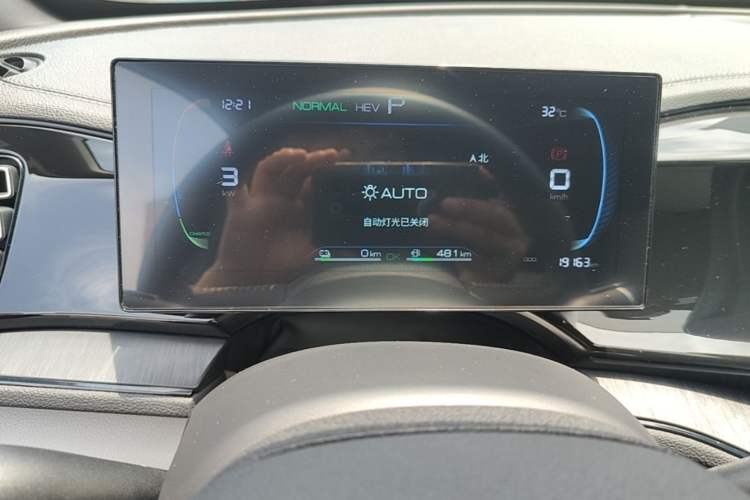Used BYD Qin PLUS 2024 HONOR Edition DM-i 55KM Leading Model Instrument Cluster