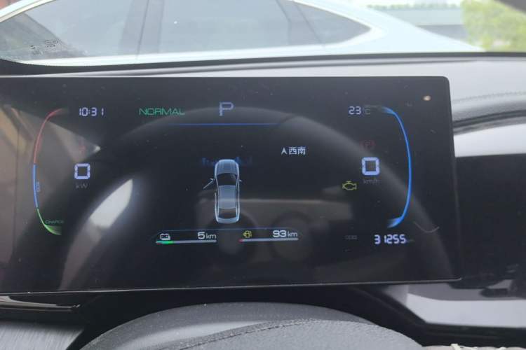 Used BYD Qin PLUS 2024 HONOR Edition DM-i 55KM Leading Model Instrument Cluster