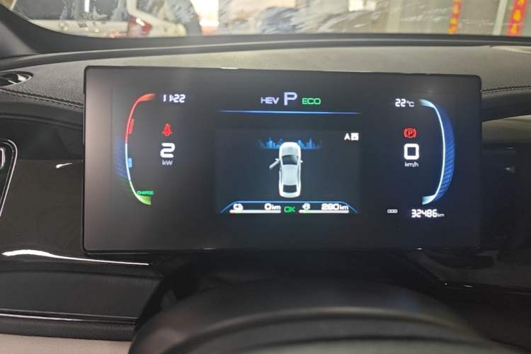 Used BYD Qin PLUS 2024 HONOR Edition DM-i 55KM Leading Model Instrument Cluster