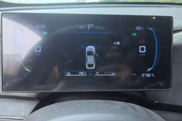 Used BYD Qin PLUS 2024 HONOR Edition DM-i 55KM Leading Model Instrument Cluster