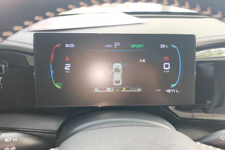 Used BYD Qin PLUS 2024 HONOR Edition DM-i 55KM Leading Model Instrument Cluster