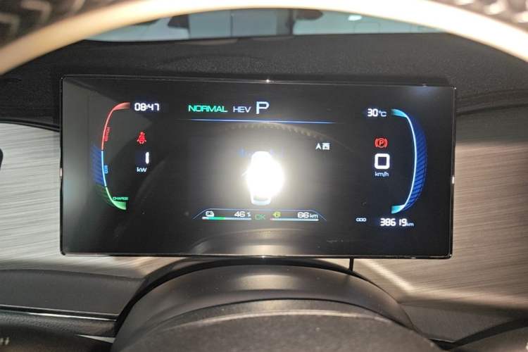 Used BYD Qin PLUS 2024 HONOR Edition DM-i 55KM Leading Model Instrument Cluster
